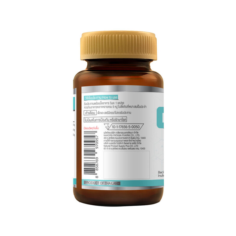 Clover plus Probiotic Plus 30 Capsules