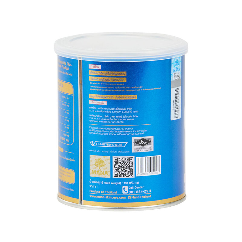 MANA Premium Collagen Dipeptide+ 110g
