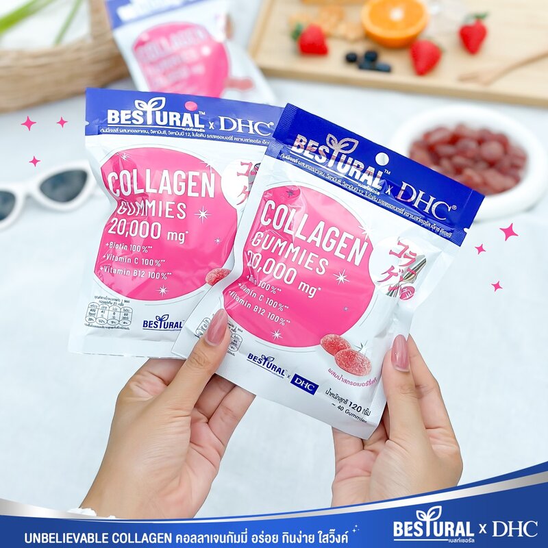 DHC X Bestural Collagen Gummy 20days [40 Gummies] ( สินค้าหมดอายุ : 2025.12.09 ) 