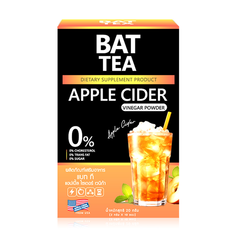 BAT Tea Apple Cider Vinegar Powder [2g x 10 sachets]