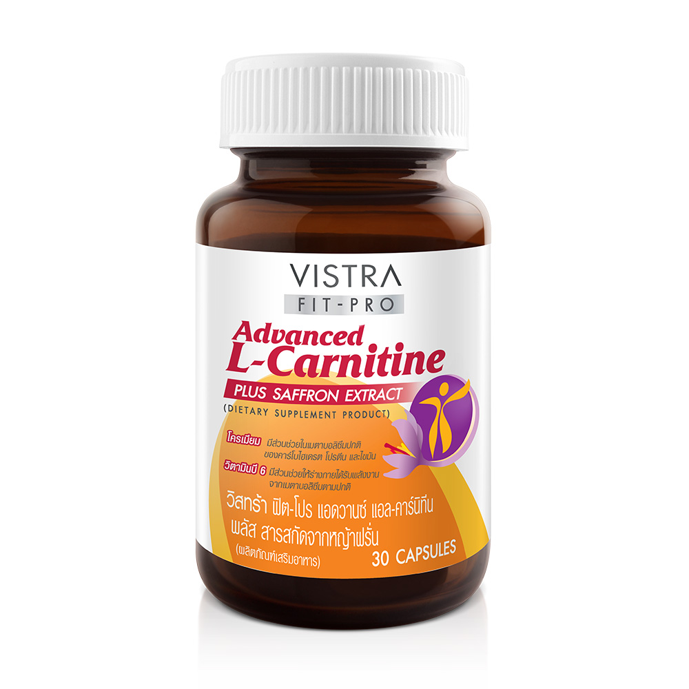 VISTRA Fit-Pro Advanced L-Carnitine Plus Saffron Extract 30 Capsules