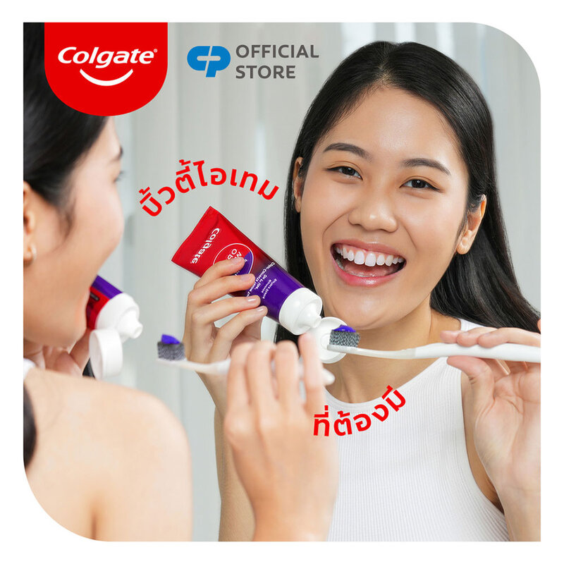 Colgate Toothpaste Optic White Purple 100g