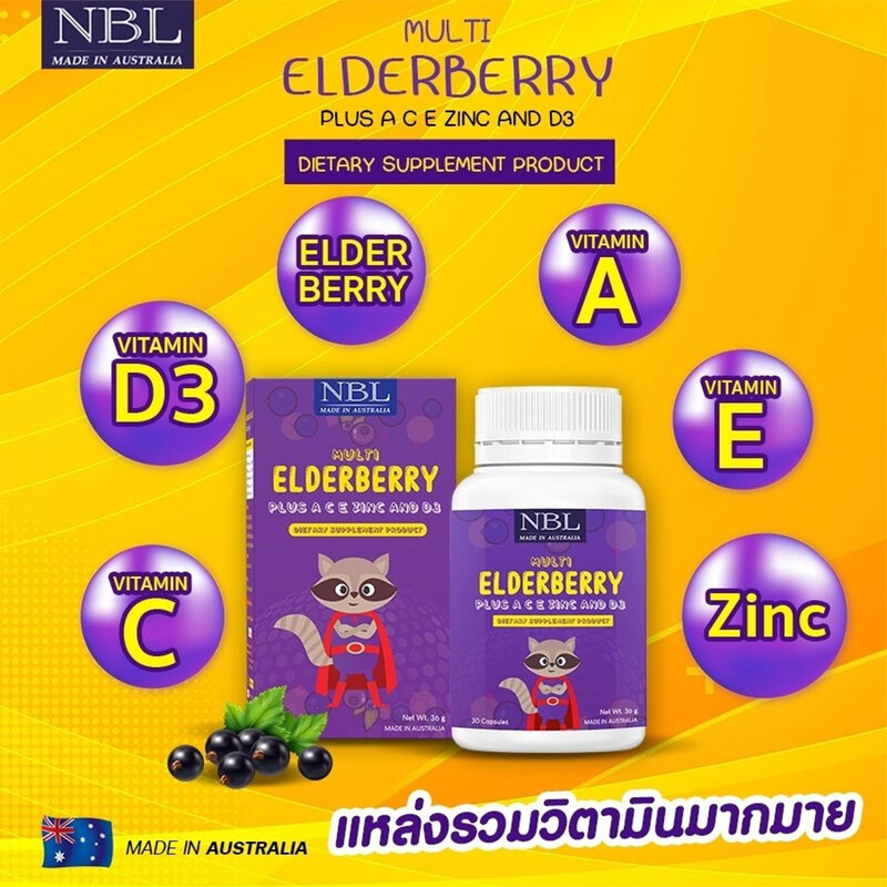 NUBOLIC Multi Elderberry Plus A C E Zinc and D3 30 Capsules