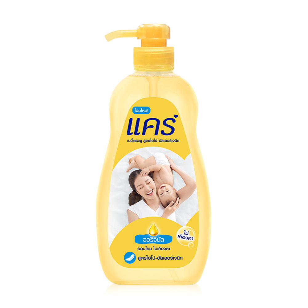 Care Original Baby Shampoo 750ml ( สินค้าหมดอายุ : 2026.03.05 ) 