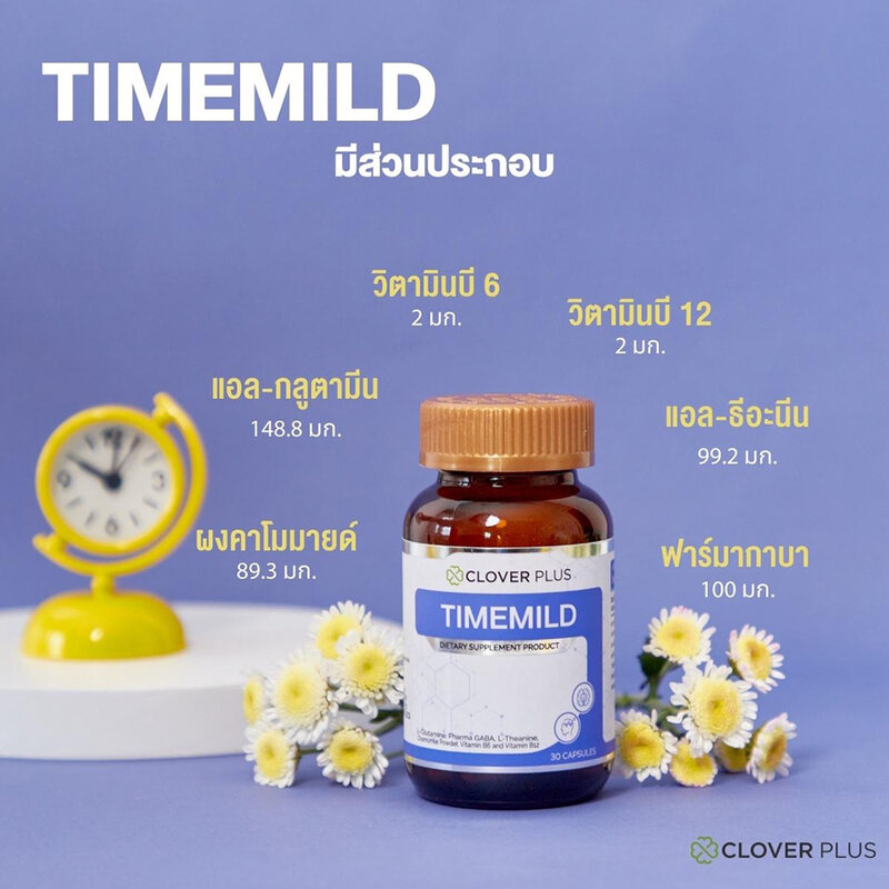 Clover Plus Timemild 30 Capsules
