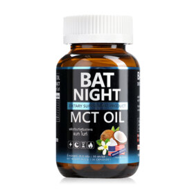 #Mct Oil