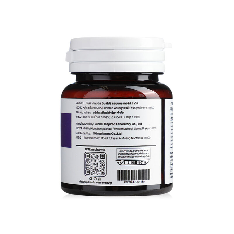 SkinsPharma Z-Nite 10 Capsules ( สินค้าหมดอายุ : 2026.04.08 ) 