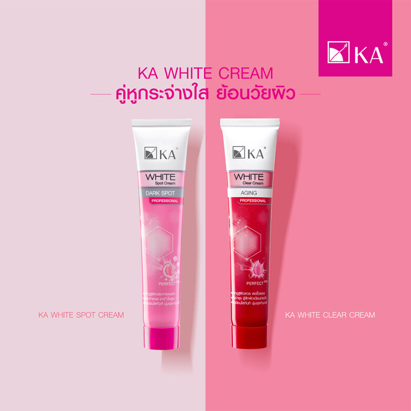 KA White Clear Cream Aging Professional 45g