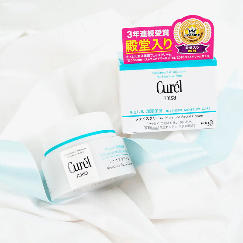 Curel Intensive Moisture Care Facial Cream 40g