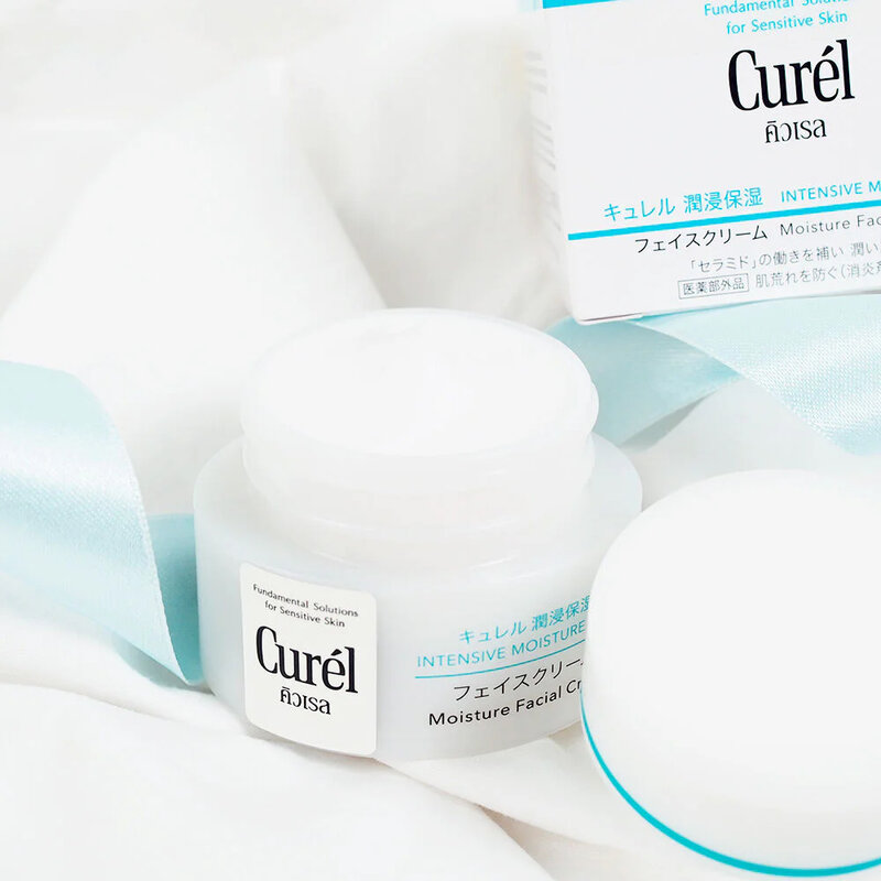 Curel Intensive Moisture Care Facial Cream 40g