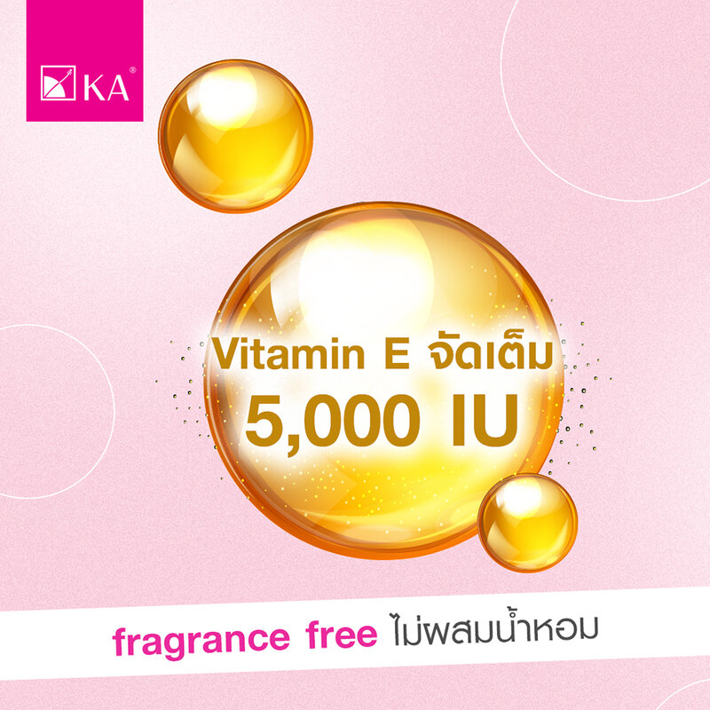 KA Cream Vitamin E 60g
