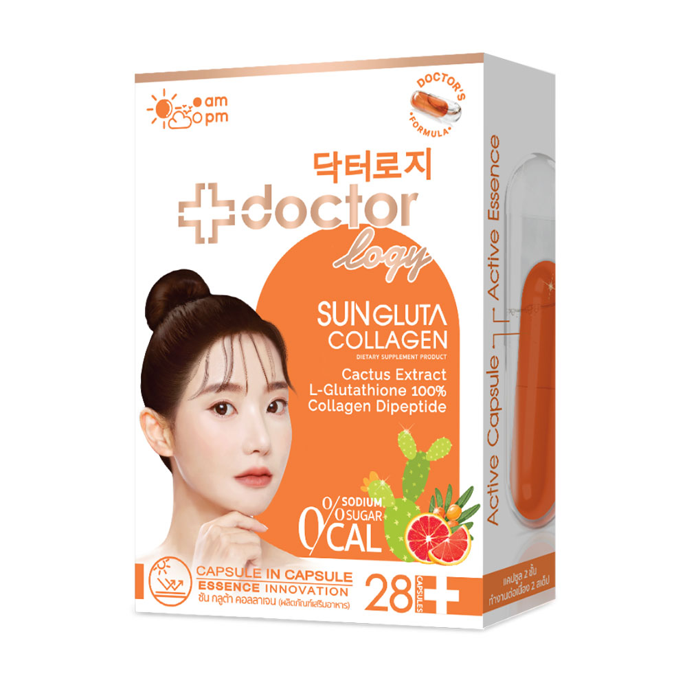 Doctorlogy Sun Gluta Collagen 28 Capsules