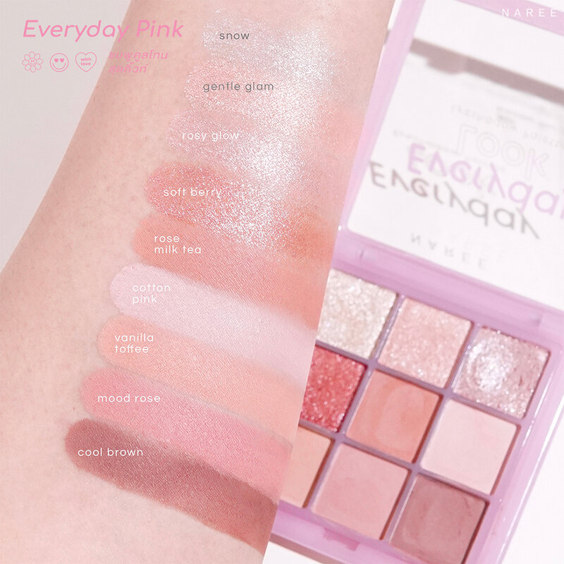 Naree Everyday Look Eyeshadow Palette 13.5g #01 Everyday Pink