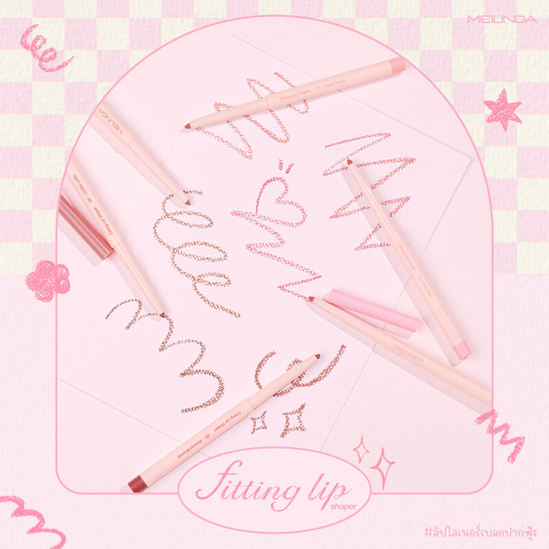 Mei Linda Fitting Lip Shaper 0.28g #04 Nudy Beige