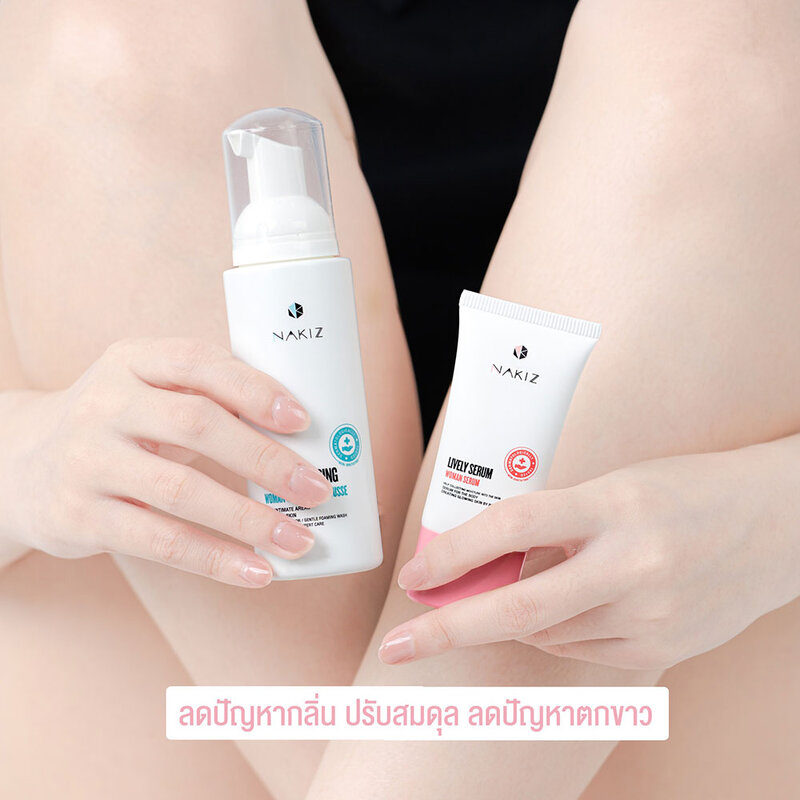 Nakiz Lively Cleansing Woman Cleansing Mousse 80ml ( สินค้าหมดอายุ : 2026.01.11 ) 