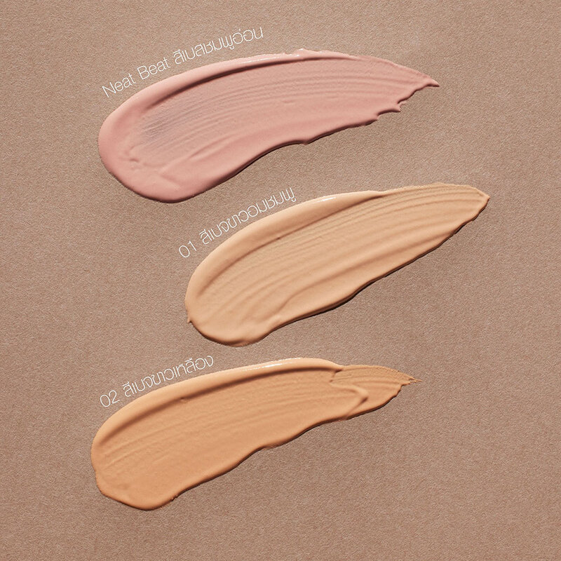 THREE Smooth Operator High Performance Cream 30g #01