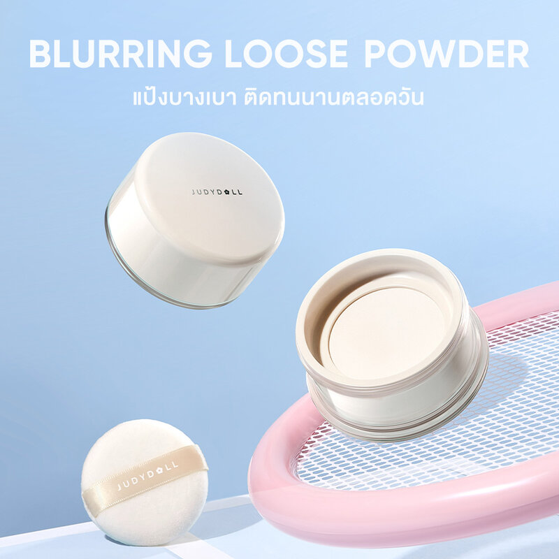 JUDYDOLL Blurring Loose Powder 12g