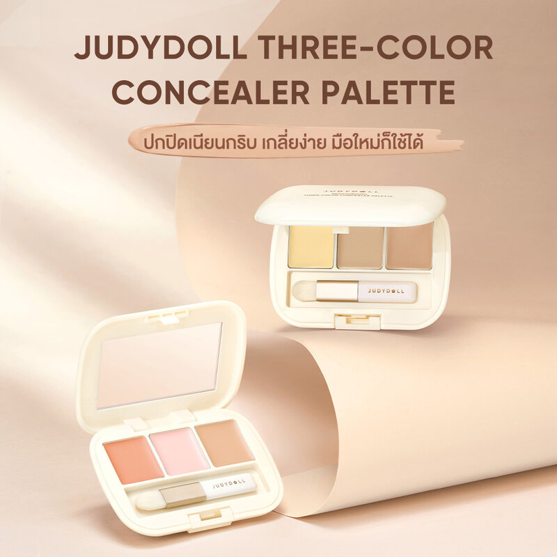 JUDYDOLL Three-Color Concealer Palette 0.9g #01