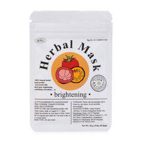 #Herbal
