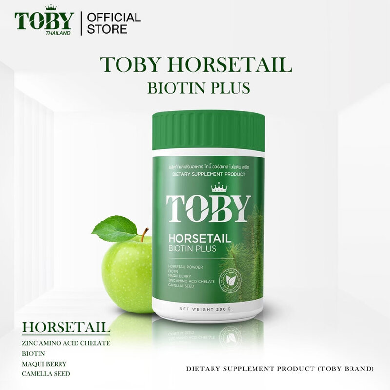 TOBY Horsetail Biotin Plus 200g