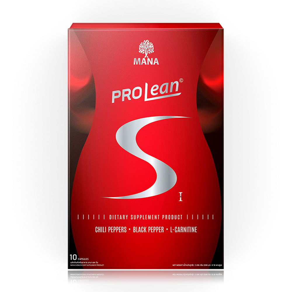 MANA Prolean S1 10 Capsules ( สินค้าหมดอายุ : 2026.02.13 ) 