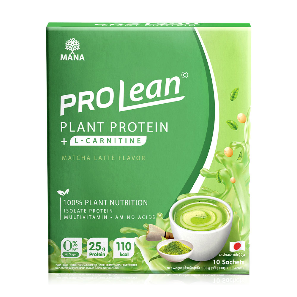 MANA ProLean Plant Protein 10 Sachets #Matcha Latte Flavor ( สินค้าหมดอายุ : 2026.03.14 ) 