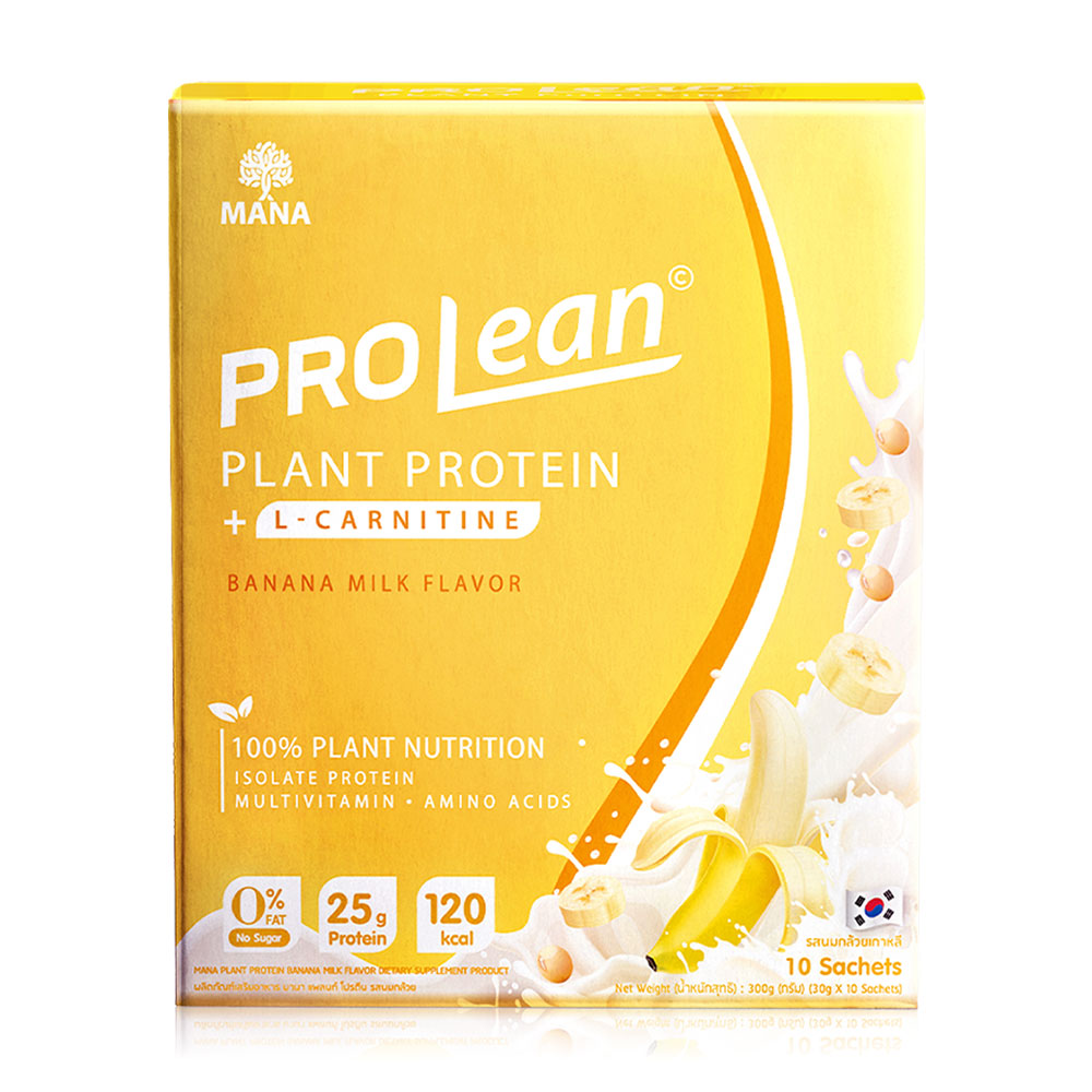 MANA ProLean Plant Protein 10 Sachets #Banana Milk Flavor ( สินค้าหมดอายุ : 2025.11.14 ) 