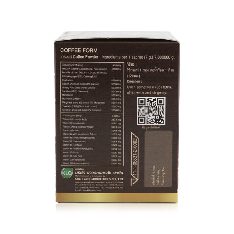 Khaolaor Coffee Form 10 Sachets
