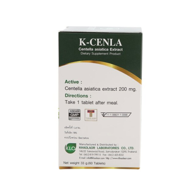 Khaolaor K-Cenla Centella Asiatica Extract 60 Tablets