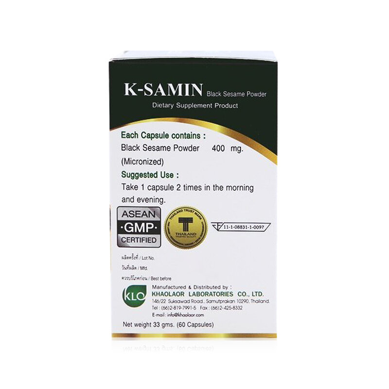 Khaolaor K-Samin Black Sesame Powder 60 Capsules