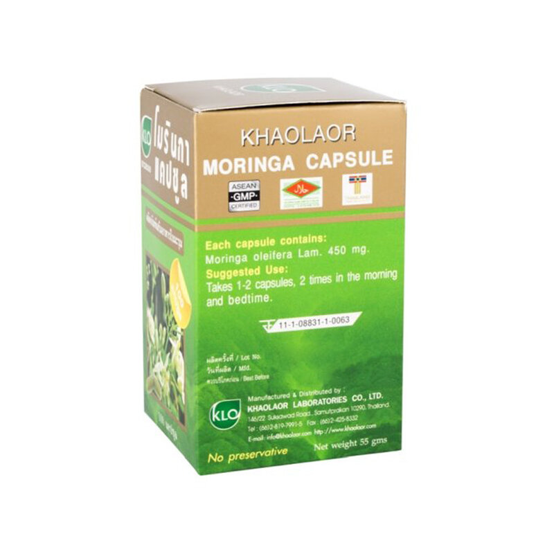Khaolaor Moringa 100 Capsules