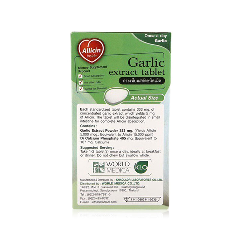 Khaolaor Alicia 5000 Garlic Extract 60 Tablets