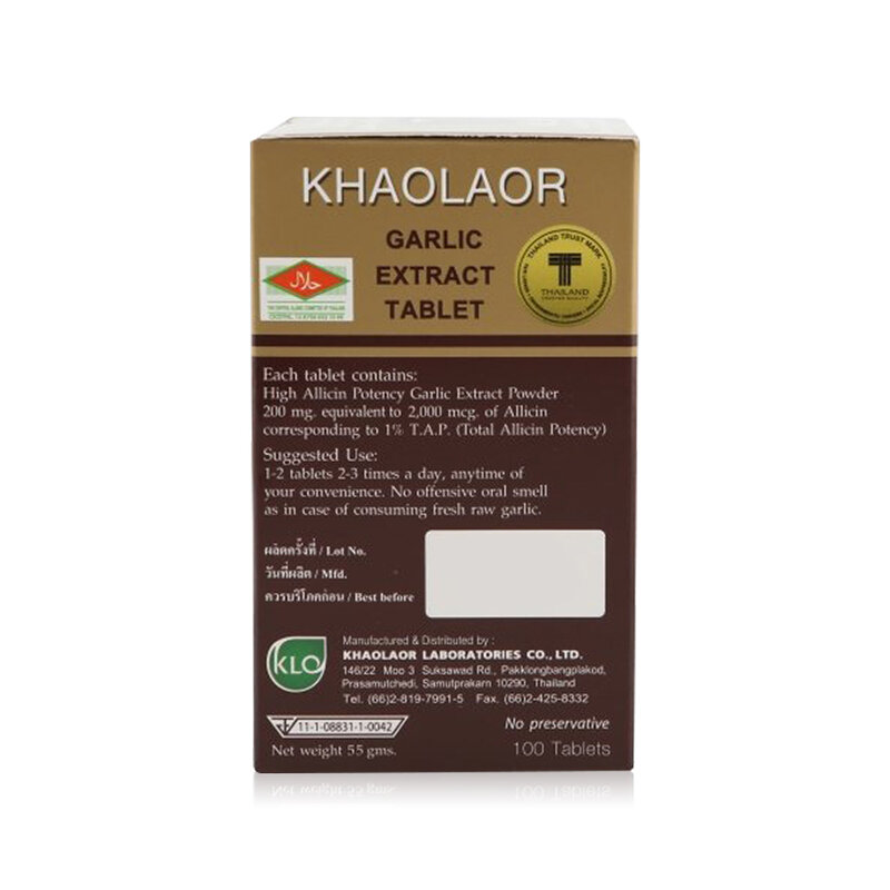 Khaolaor Immunytop 2000 Garlic Extract 100 Tablets