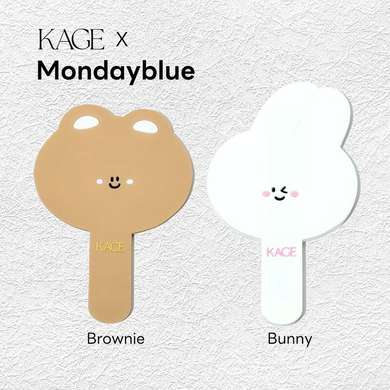 KAGE Brownie Mirror 1pc