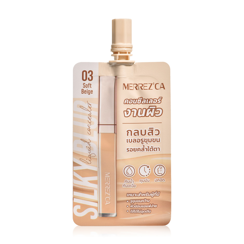 Merrezca Silky Blur Liquid Concealer Sachet 5ml #03 Soft Beige