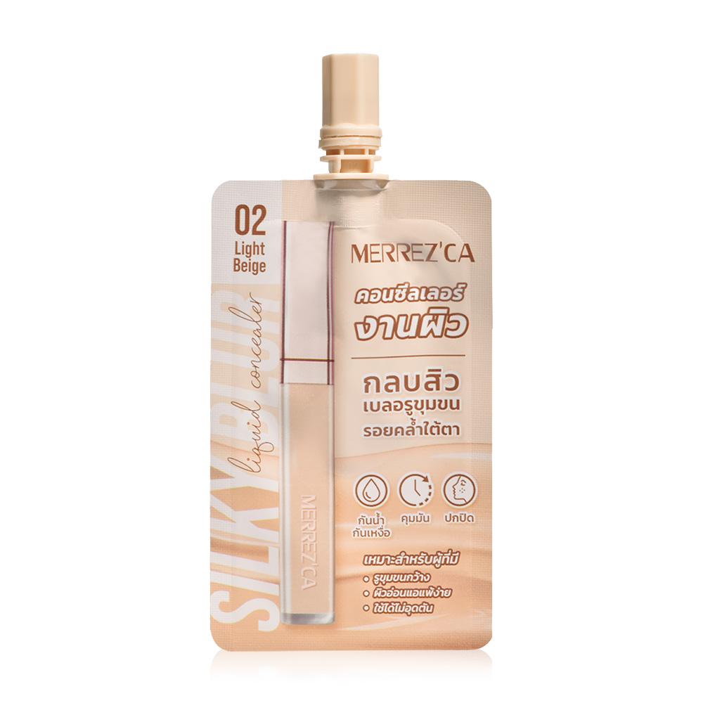 Merrezca Silky Blur Liquid Concealer Sachet 5ml #02 Light Beige