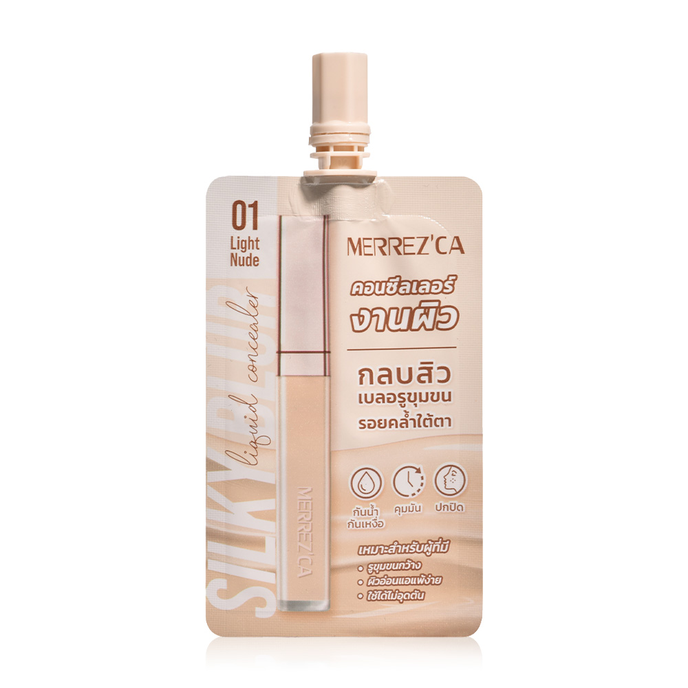 Merrezca Silky Blur Liquid Concealer Sachet 5ml #01 Light Nude