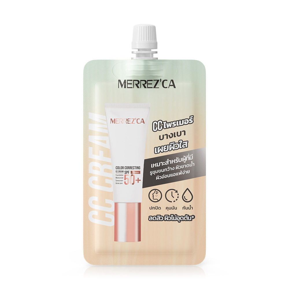 Merrezca Color Correcting CC Cream Sachet 5ml #Green