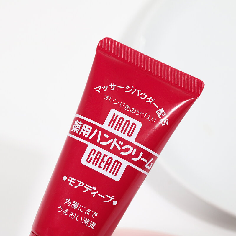 Shiseido Fine Toiletry Hand Cream 30g