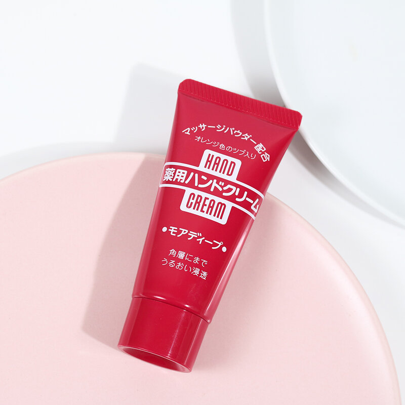 Shiseido Fine Toiletry Hand Cream 30g