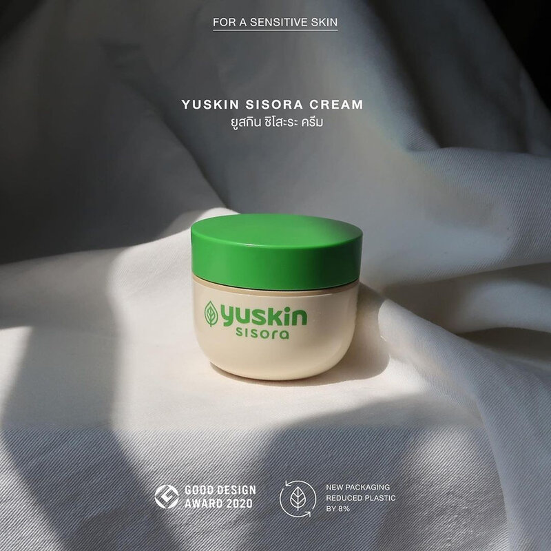 Yuskin S Cream 110g