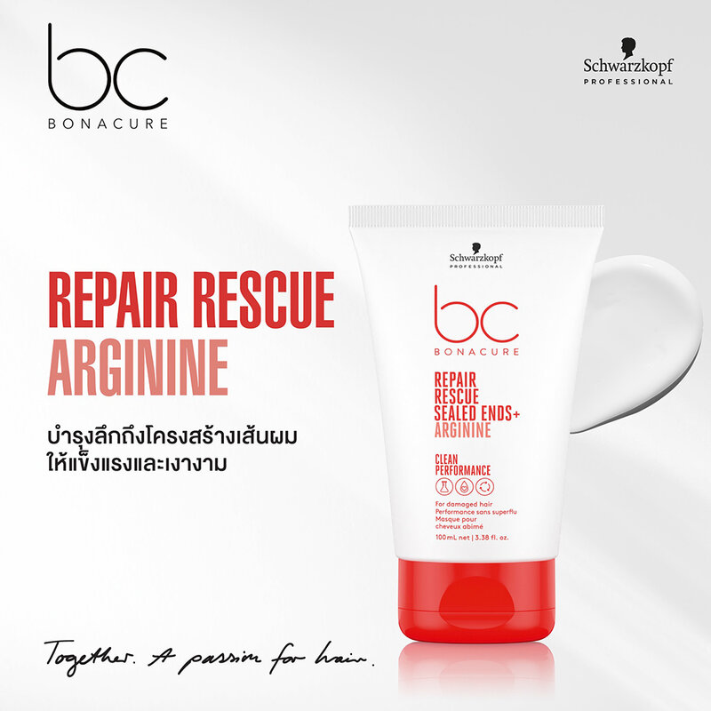 Schwarzkopf Professional BC Bonacure Repair Rescue Sealed Ends+ Arginine 100ml