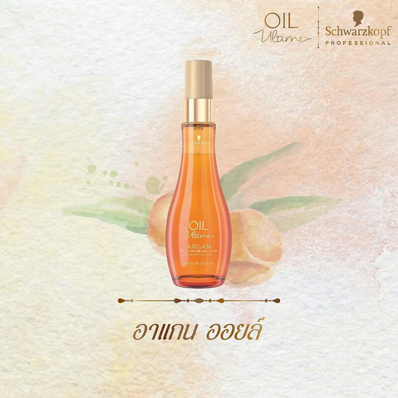Schwarzkopf Professional Oil Ultime Argan Finishing Oil 100ml