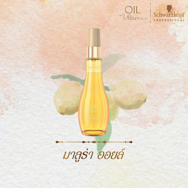 Schwarzkopf Professional Oil Ultime Marula Finishing Oil 100ml