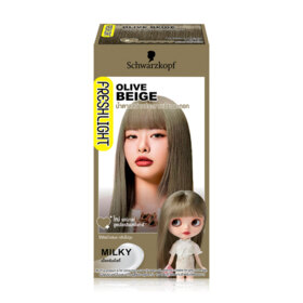 #Olive Beige