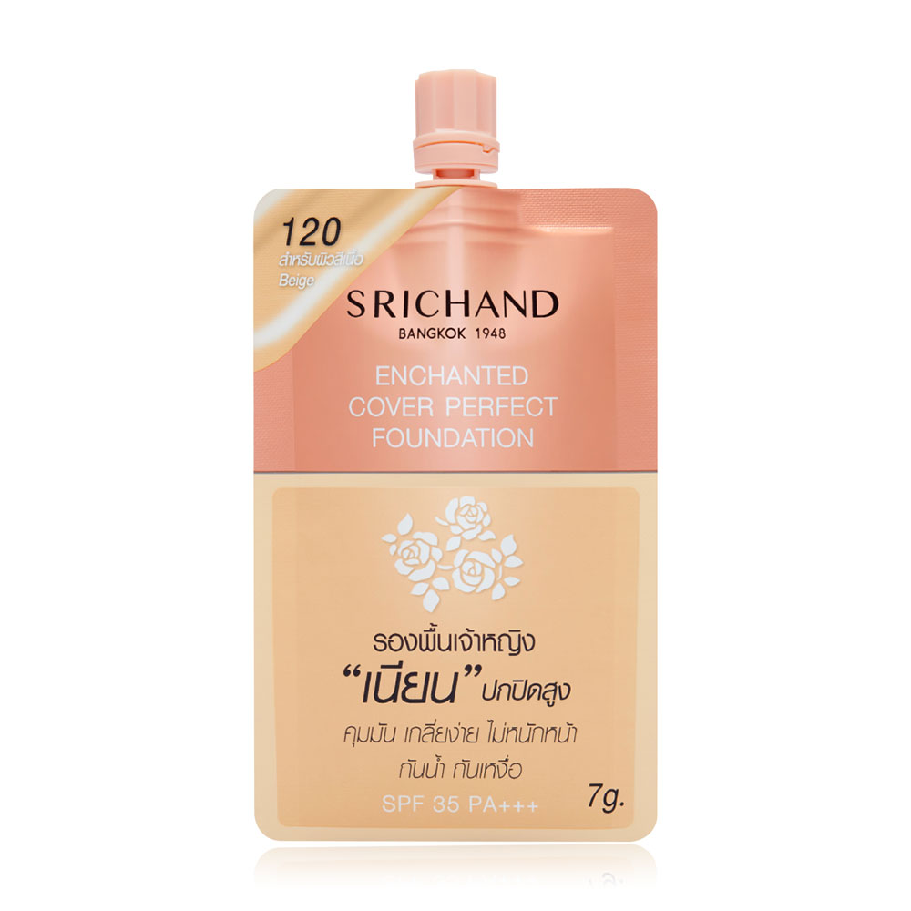 Srichand Enchanted Cover Perfect Foundation 7g #120 Beige