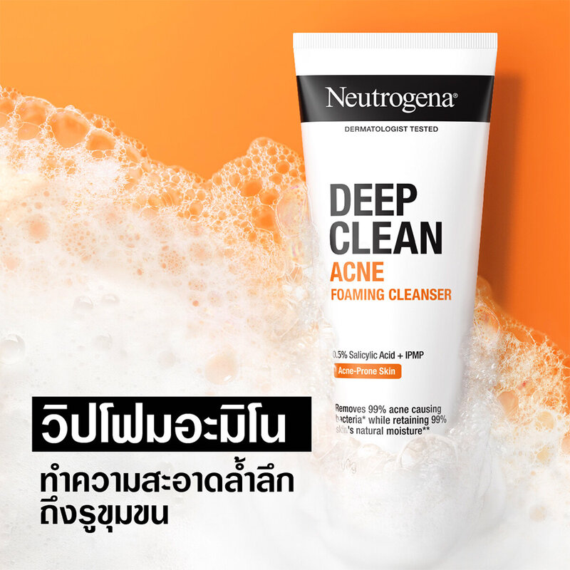Neutrogena Deep Clean Acne Foaming Cleanser 150g