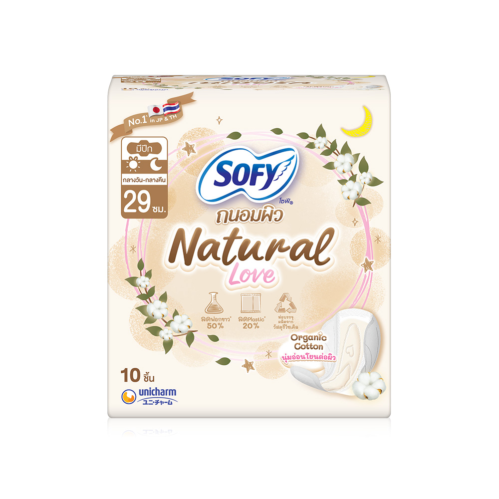 Sofy ผ้าอนามัย Natural Love [29cm x 10pcs]