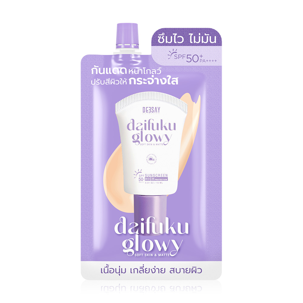 Deesay Daifuku Glowy Soft Skin & Matte SPF50 PA+++ 5ml