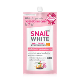#Whitening